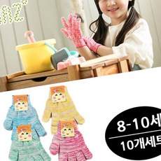 어린이장갑 10개세트 색사 8-10세용 목장갑