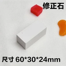 맷돌 320 # 교정 돌 수리 플레이트 칼 Dropshipping 주방에 대한 거친 연삭, 01 A, 01 1  PCS, 1개