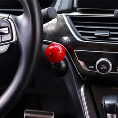 자동차시동 스타트버튼 조이스틱 스타트버튼커버 시동버튼커버 시동커버, 레드