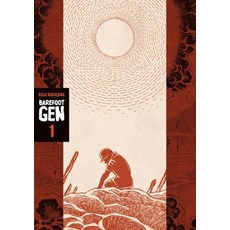 (外文書)Barefoot Gen 1 Hardcover, Last Gasp, English