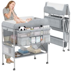 可摺疊升降尿布台, 四柱版本灰色