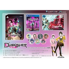 Dusk Diver 유섬초 - 다스크다이버 유센쵸 - 스페셜 리미티드 에디션 (특전 캔 뱃지 세트(7종) 아트북 추가의상 DL코드 ) - PS4, 상세페이지 참조
