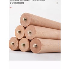 나무 블 원목식탁다리 브래킷 분리형 책상다리 다리, 55cm - 수직형  4개 세트