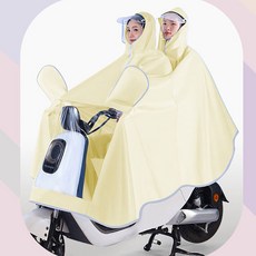 AOKADA 배달 판쵸 오토바이 비옷 우의 남녀공용, 2인용 노란색