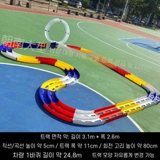 미니카트랙 레이스레일 장난감경주 취미 레일경기장 트랙 기차 장난감 레일 세트 철도 기차놀이, Xingda 4륜 단일 링+교환