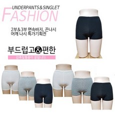 국산 2부/3부 면스판속바지 끈나시 어깨나리 런닝