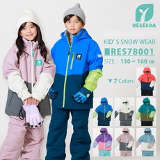 온요네 레세다 스노우보드 스키 보드복 스키복 키즈 주니어 상하 세트 RES78001