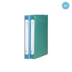 문화 3공O링수입지바인더 B342-7(A4 두께 3cm 청색) 바인더 녹색 서류 파일 보관, 1개, 단일