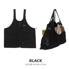 캠핑 조끼 멀티포켓 앞치마 캔버스 프리사이즈 다기능, 1개, 블랙 베스트 크로스백