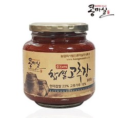 콩마실 현미 찹쌀 고추장(950g) 국산 전통고추장, 1, 950g