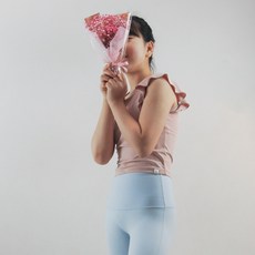 Berniden Solrise Essentials 初級瑜伽服荷葉邊短款 T恤