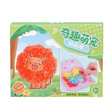 DIY手工製作兒童創意黏貼畫材料包，益智玩具，培養手眼協調能力, 奇遇萌寵【5戳戳本+戳戳筆+500布片】, 1套