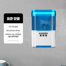 수저 살균기 UV 자외선 건조 소독기 숟가락 젓가락 식기 주방 위생 수저통 벽걸이 보관함 뚜껑 물 빠짐 기능 가정용 다기능 드릴 설치 불필요, 표준 블루