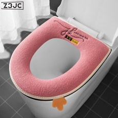 Z3JC 輕奢款提手防水馬桶墊家用加厚拉鍊馬桶套防水加厚保暖坐便套坐墊, 1個, 輕奢款粉
