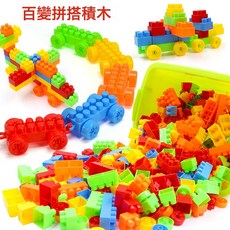 DFMEI 兒童塑料大顆粒積木桶裝 幼兒園益智拼插DIY早教拼裝玩具, 積木底板(拍下聯繫):如圖