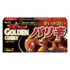 S&B 愛思必 金牌咖哩塊 大辣 2塊入, 1盒, 198g