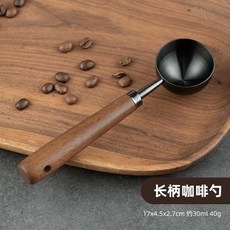 우드 커피 스쿱 계량스푼, B. 긴 손잡이단일, 1개