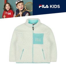 휠라 본사 FILA 키즈 캔디 보아 플리스 FK2PLC4103X MIT