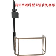 드릴링 머신 안전 가드 밀링 커버 드릴링머신 덮개 단층, 1개, BH-220 / 단층 / 높이 조절 블록 포함