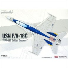 VFA192 72sc FA18C 미해군 골든 드래곤스