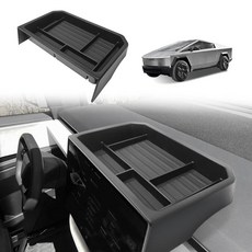 BestEvMod 센터 콘솔 스크린 대시 오거나이저 테슬라 사이버트럭 2026 2025 2024 픽업 대시보드 백 보관 박스 트레이 맞춤형 핏 (스크린 - ABS) 128743, BestEvMod 센터 콘솔 스크린 대시 오거나이저 테