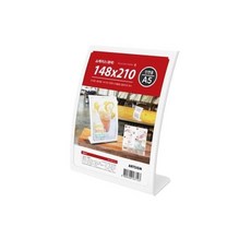 아트)쇼케이스(A5/0071/M804747), 1개