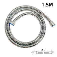 Baokemo 不銹鋼淋浴軟管 防爆大流量抗壓 1/2英寸, 銀 1.5M