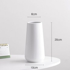 10280 積木花瓶 白色陶瓷 簡約擺件 客廳插花裝飾 DIY創意拼裝, 白色亞光線條單獨花瓶