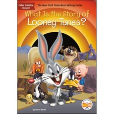 What Is the Story of Looney Tunes? : Skills for Success, Penguin Workshop