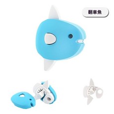 磁吸積木海洋魚類玩具拼裝積木，生日禮物巨齒鯊鯨魚益智積木立體拼圖鯊魚動物積木, 翻車魚-展臺款, 1個