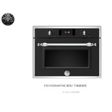Bertazzoni 義大利 愛琴海廚房 F457HERMWTNE 微波烤箱 霧黑 不鏽鋼邊框 45cm, F457HERMWTNE 霧黑