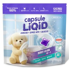 캡슐세제 리퀴드 캡슐 세제 120개 대용량 고농축 실내건조 캡슐세탁세제, 1개, 120개입 1개, 120개입