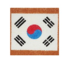 모래아트 돌봄늘봄 DIY액자 종이액자 데코샌드 액자만들기 태극기