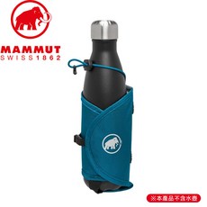 【MAMMUT 長毛象 Lithium Add-on Bottle Holder《藍寶石》水壺袋】2810-00280, 藍寶石 OS, 1個, 0ml