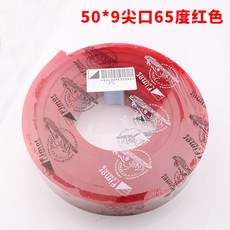 拾光優選好物 飛馬刮條絲印刮膠印花刮刀印花刮膠條絲網印刷刮板油墨絲印機刮膠, 1個, 50*9尖口65度