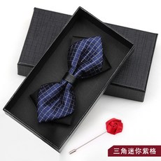 領結男結婚婚禮新郎伴郎紅色西裝襯衫英倫兄弟團韓式蝴蝶結女禮盒三角迷你紫格領結+禮盒【送玫瑰胸花】默认颜色
