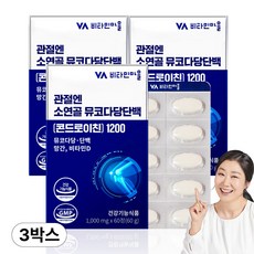 비타민마을 관절엔 소연골 뮤코다당단백 콘드로이친 1200, 60정, 3개