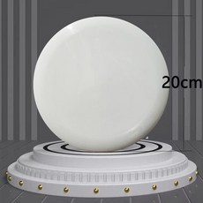 175g 專業運動成人飛盤 戶外極限競技 兒童玩具 迴旋飛盤, 1個, 純白飛盤 20cm成人款