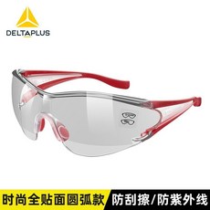 代爾塔 護目鏡 防塵防風沙 勞保安全防護眼鏡, 101126銀色鏡片【贈眼鏡布眼鏡袋】, 1個