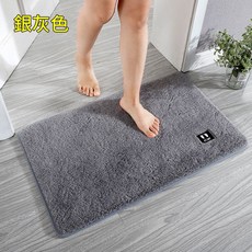 吸水地墊 浴室廚房門口腳踏墊 耐髒防滑耐用可機洗, 銀灰色,40*60cm【單張不送】, 1個