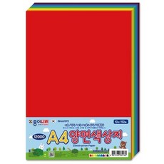종이나라 A4양면색상지 10색 150매 100g, 상세페이지 참조