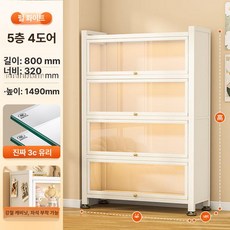 가정용 방진 유리문 책장 다층 철제 진열장 모델 전시 캐비닛, 4도어 플로잉클라우드 80x32x149cm