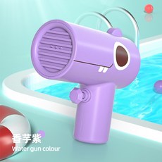 兒童恐龍水槍 - 戲水/浴室/泳池玩具, 紫色, 1個