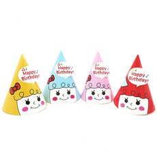 온코 꼬깔모자 파티용품 소녀 생일모자 생일용품 파티복장 고깔모자