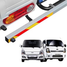 포터2 봉고3 리어스텝 보조발판 1톤 트럭 탑차 계단 후면, 현대, 7.포터2 EV 스틸