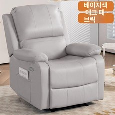 다기능 전동 리클라이너 소파 머스코 21FQ25G 1인쇼파 가죽소파, 수동 타기, MiGrey기술천