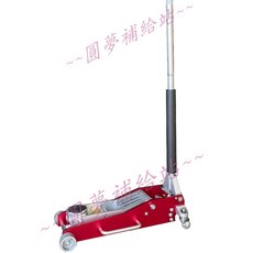 圓夢補給站 點力 3TON 低揚程雙泵油壓鋁合金四輪千斤頂 - 低底盤雙活塞輕量化設計, 1個