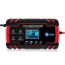 캠핑카 배터리 충전기 차박 카용 고출력 스타터 점프, (다기능 스마트 버전) (12V24V 범용)