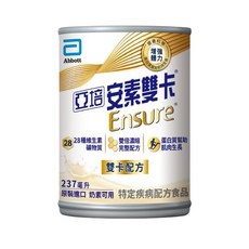 亞培 安素雙卡 濃縮雙倍特殊液體營養品, 24個, 237ml