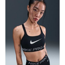 나이키 NIKE 티셔츠 프로 라이트 서포트 논패드 스포츠 브라 W - 블랙:화이트 IF3974-010